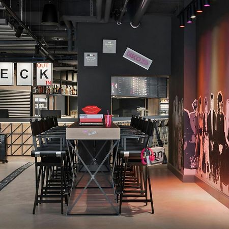 Moxy Duesseldorf City Εξωτερικό φωτογραφία